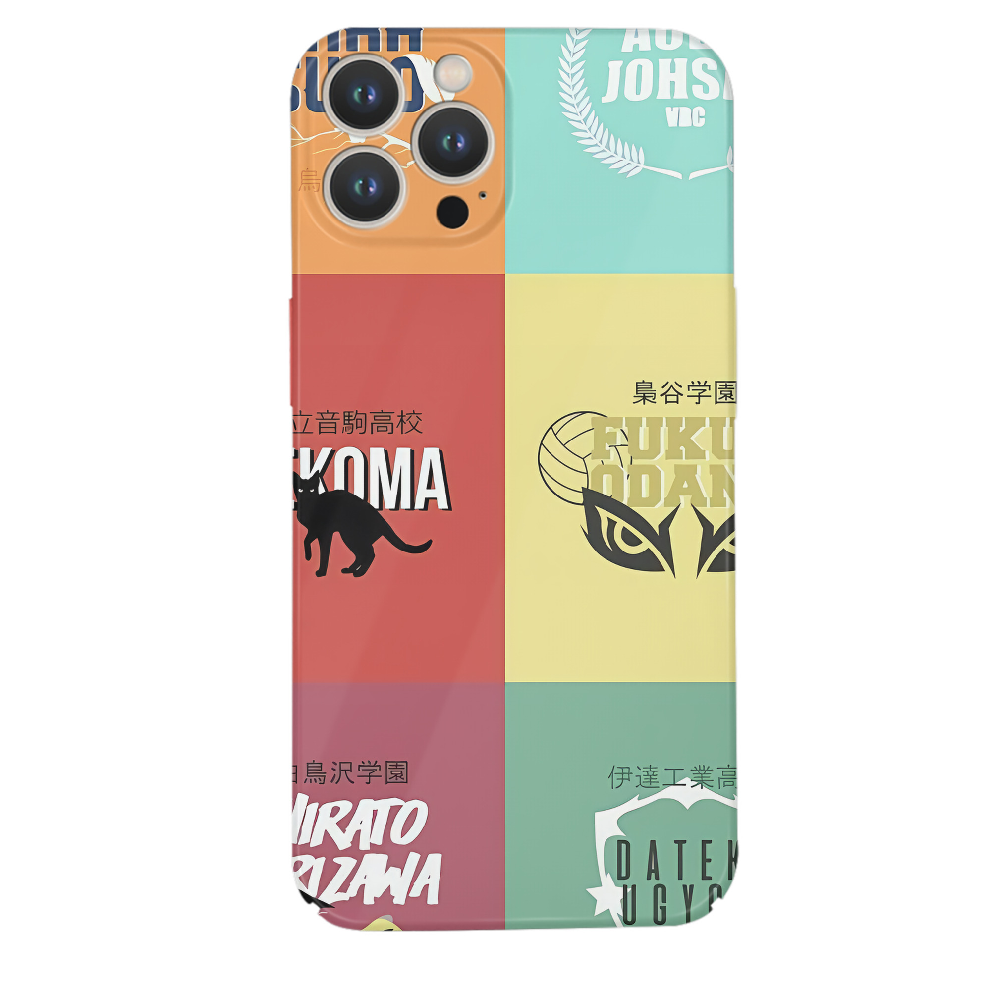 （画像用） ハイキュー!! Haikyu!! 【iPhone 14シリーズ対応】ハードケース